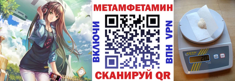Купить где  Брянск  Amphetamine VHQ 