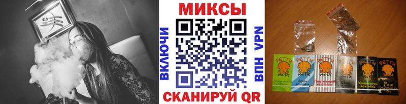 Купить закладки  Брянск  Бутират вода 