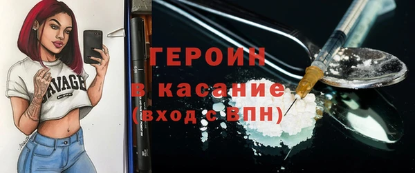 Альфа ПВП Киреевск