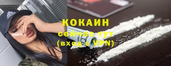 дистиллят марихуана Кинешма