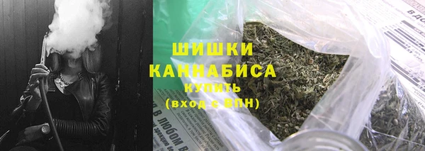 прущая мука Киренск