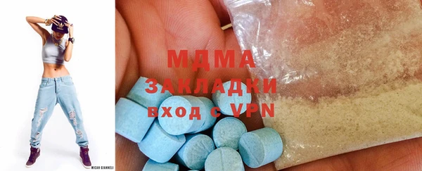 дистиллят марихуана Кинешма