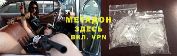 дистиллят марихуана Кинешма