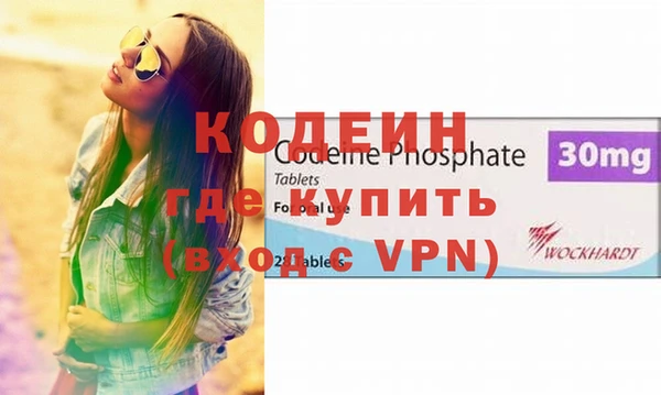 Альфа ПВП Киреевск