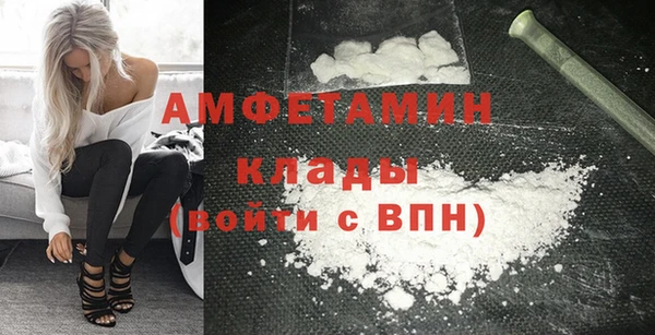 дистиллят марихуана Кинешма