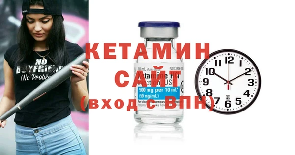 Альфа ПВП Киреевск