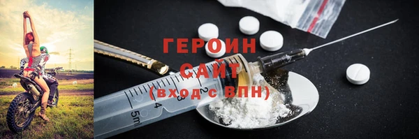 прущая мука Киренск
