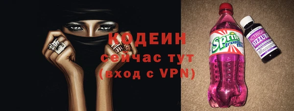 дистиллят марихуана Кинешма