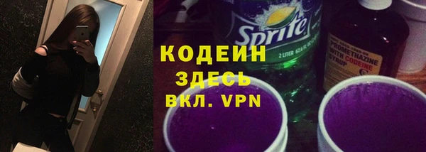 прущая мука Киренск