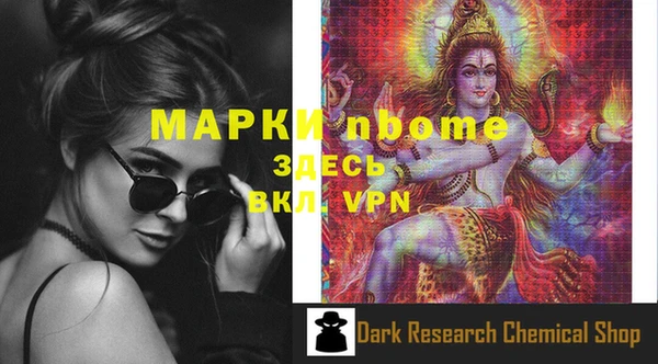 дистиллят марихуана Кинешма