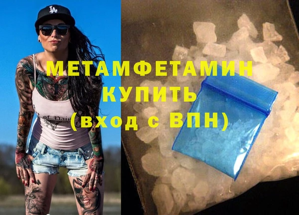 дистиллят марихуана Кинешма