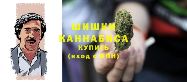 дистиллят марихуана Кинешма