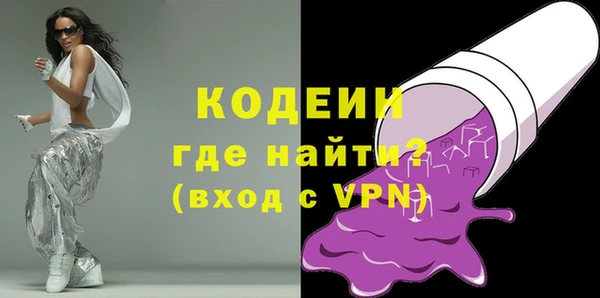 Альфа ПВП Киреевск