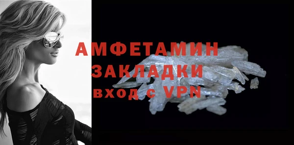 Альфа ПВП Киреевск
