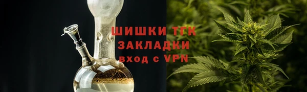 Альфа ПВП Киреевск