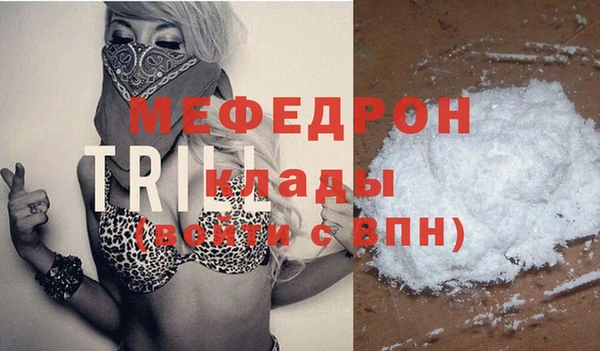 Альфа ПВП Киреевск