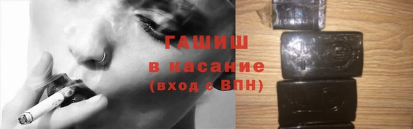 Альфа ПВП Киреевск