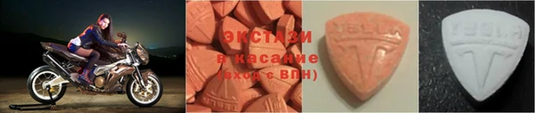 прущая мука Киренск