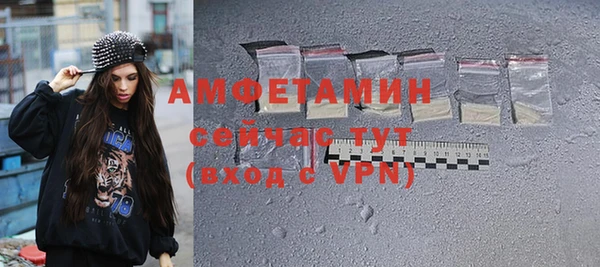 дистиллят марихуана Кинешма