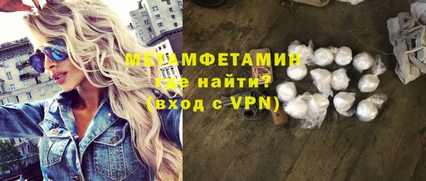 дистиллят марихуана Кинешма