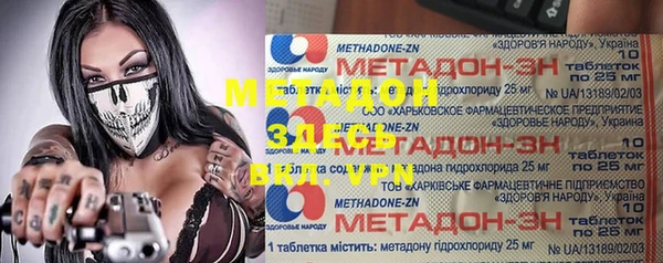 Альфа ПВП Киреевск