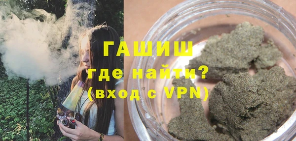 прущая мука Киренск