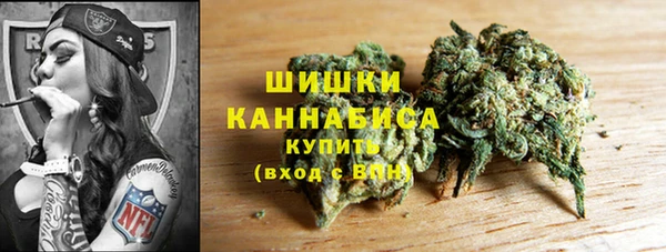 дистиллят марихуана Кинешма