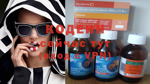 прущая мука Киренск