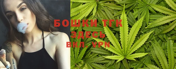 прущая мука Киренск