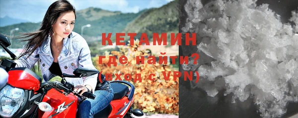 прущая мука Киренск