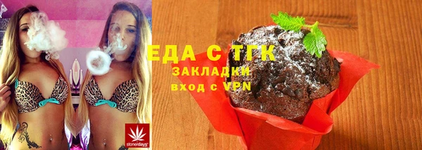Альфа ПВП Киреевск
