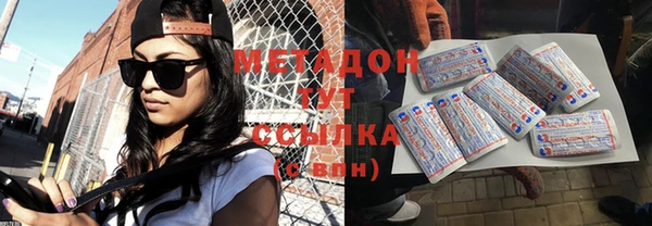 прущая мука Киренск