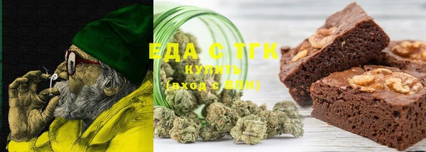 прущая мука Киренск