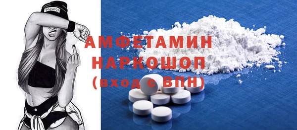 прущая мука Киренск