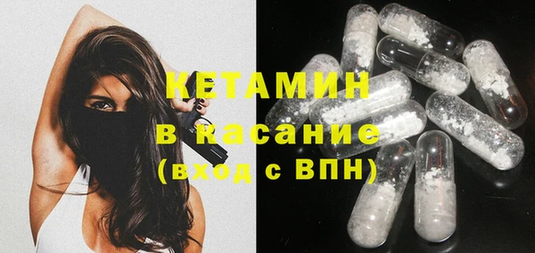 Альфа ПВП Киреевск