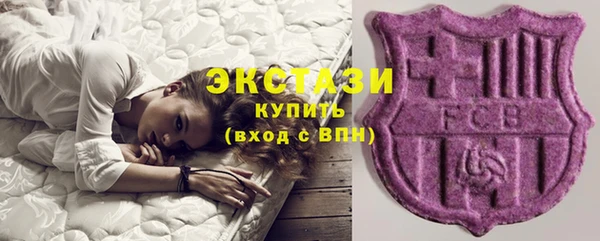 прущая мука Киренск