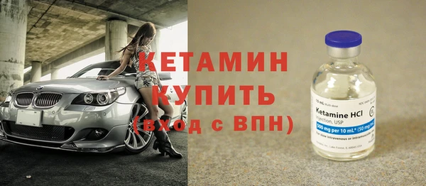 прущая мука Киренск