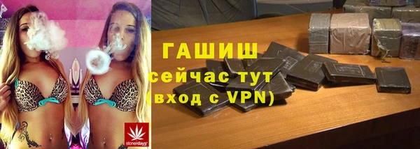 Альфа ПВП Киреевск