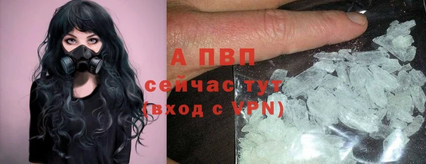 прущая мука Киренск