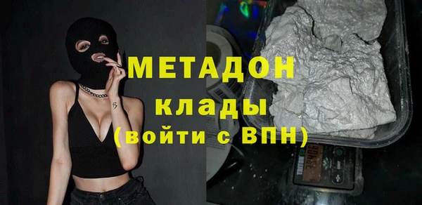 Альфа ПВП Киреевск