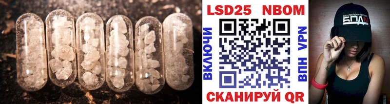 Купить  Брянск  ЛСД экстази ecstasy 