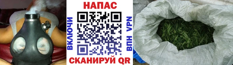 Купить закладки  Брянск  Каннабис OG Kush 